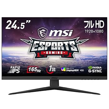 msi ゲーミングモニターG2712 G2712